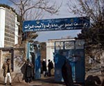 کلاه‌برداری حرفه‌‌ای؛ اخذ پول ازکاندیدان بست‌های آموزگاری درهرات